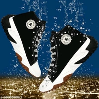 Letest Stylish High Top Casual Party Wear Boot Sneakers For Men & BoysMaterial: SyntheticSole Material: EvaFastening & Back Detail: Lace-UpSizes:IND-6, IND-7, IND-8, IND-9, IND-10Stylish Casual Boots Shoe are made of highest quality material. The Boots Shoe has been made of Synthetic Foam. It offers premium f - Black, 10