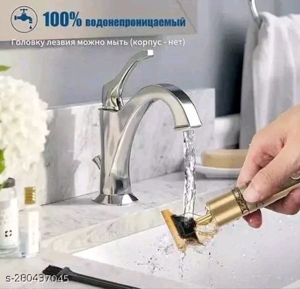 Electric Hair Clippers Trimmer with Lithium ion 1200 mAh Battery 120 min Runtime with 3 hours Charging only, Grooming Hair Cuttings  - Gold, Free Size