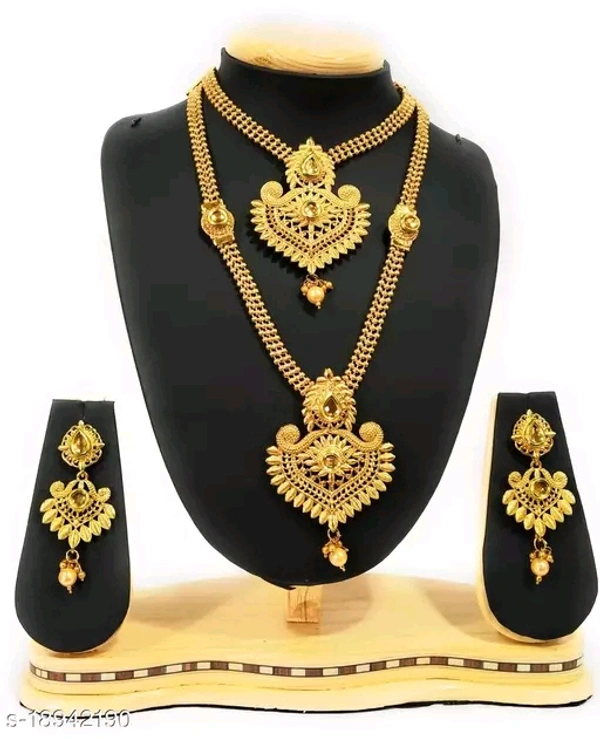 *Princess Chunky Jewellery Sets* - Gold