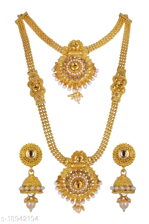 *Princess Chunky Jewellery Sets* - Gold