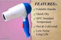 HAIR DRYER 1290 BAAL SUKHANE VALI MACHINE , (MULTICOLOUR) UNIFORM TEMPERATURE :