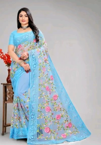 Arkia Net Saree With All Over Work And Embellished Borders - Free Size