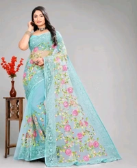 Arkia Net Saree With All Over Work And Embellished Borders - Free Size