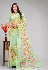 Arkia Net Saree With All Over Work And Embellished Borders - Free Size