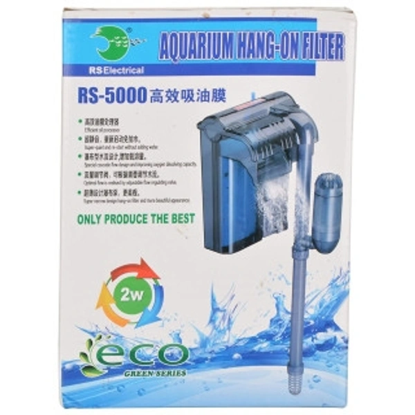 Hanging Filter Small 