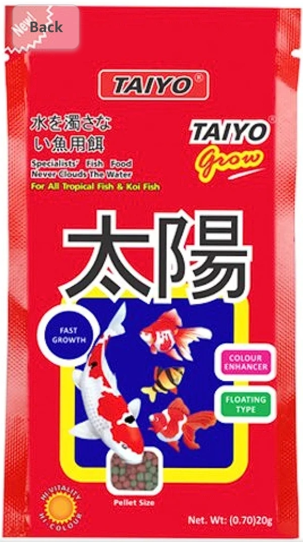 Teiyo Fish Food -20gm