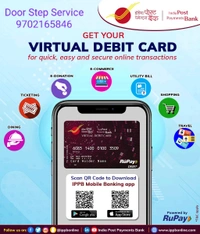 India Post Payment Bank Saving Account 