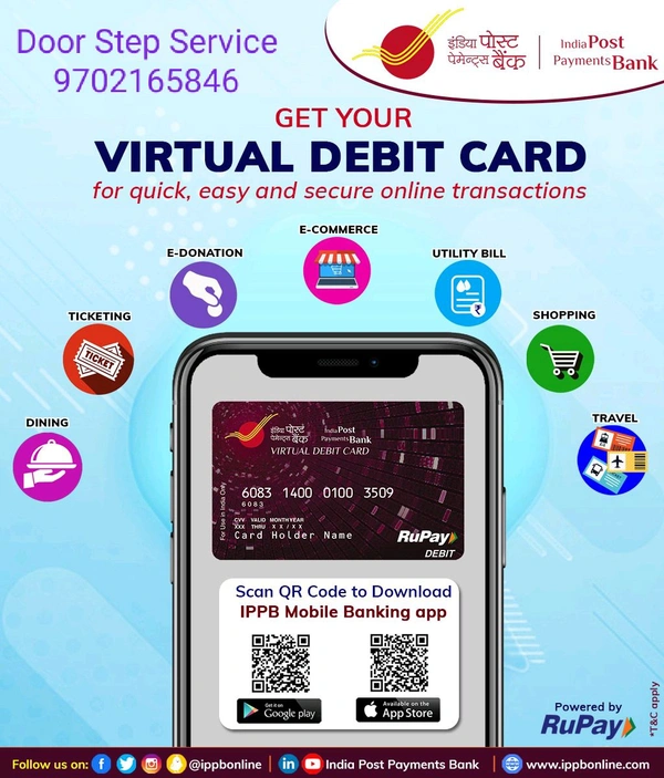 India Post Payment Bank Saving Account 