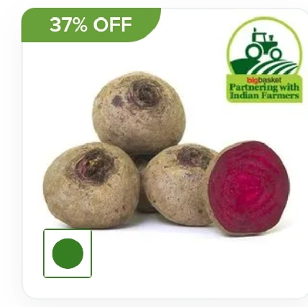 Beetroot  - 1kg