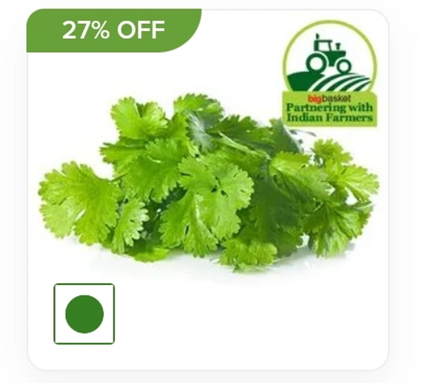 Coriander  - 1kg