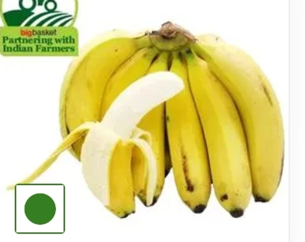 Banana  - 12 P