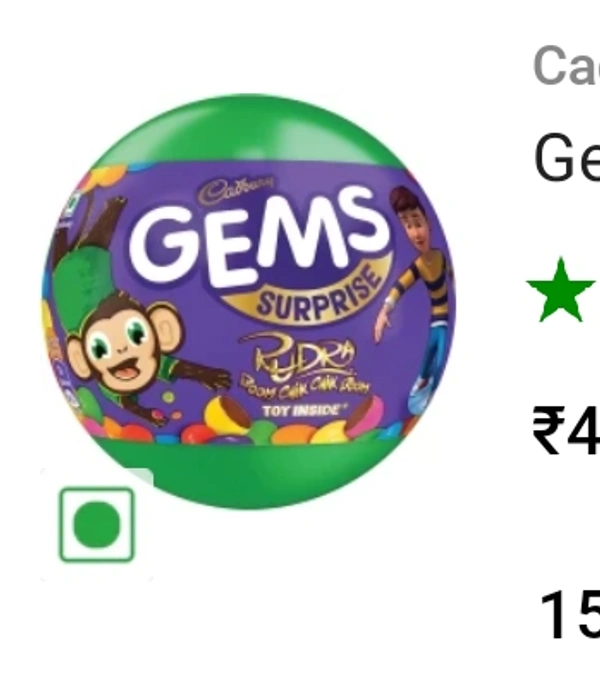 Cadbur Gems Surprise Chocolate Crackles  - 15.8g