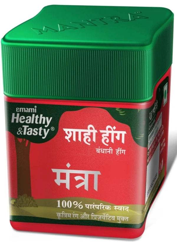 Emami Healthy And Tasty Mantra Shahi Hing  - 50g