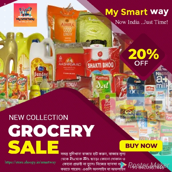 Indian Freedom Sale