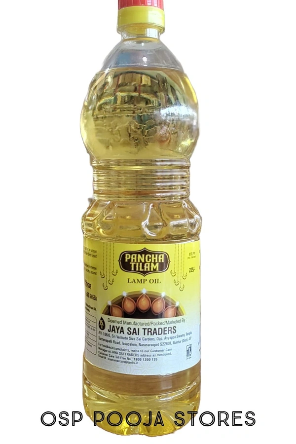 Pancha Deepam Oil - 1000ml