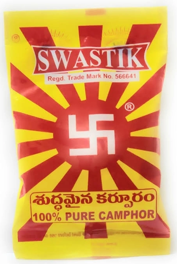 Powdered Camphor (ముద్ద కర్పూరం) - 100gms