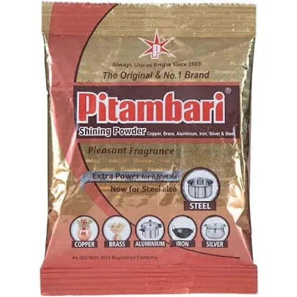 Pithamari  - 150gms