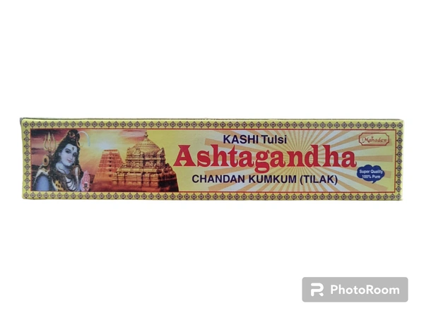 Vibhudhi Paste (విభూది Paste) - 60gms