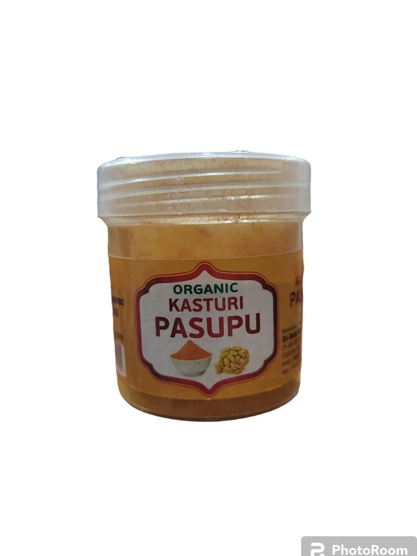 Kasturi Turmeric (కస్తూరి పసుపు) - 40gms