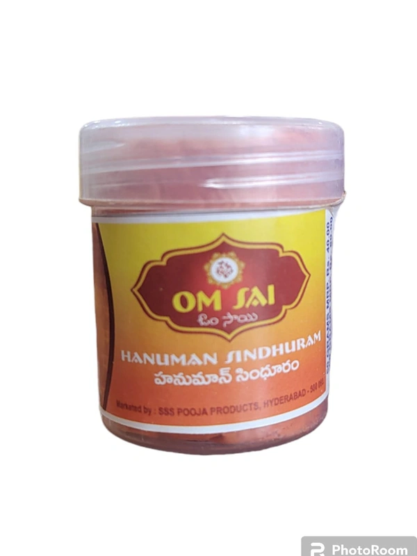 Hanuman Sindhoor - 50gms
