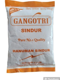 Hanuman Sindhoor - 50gms