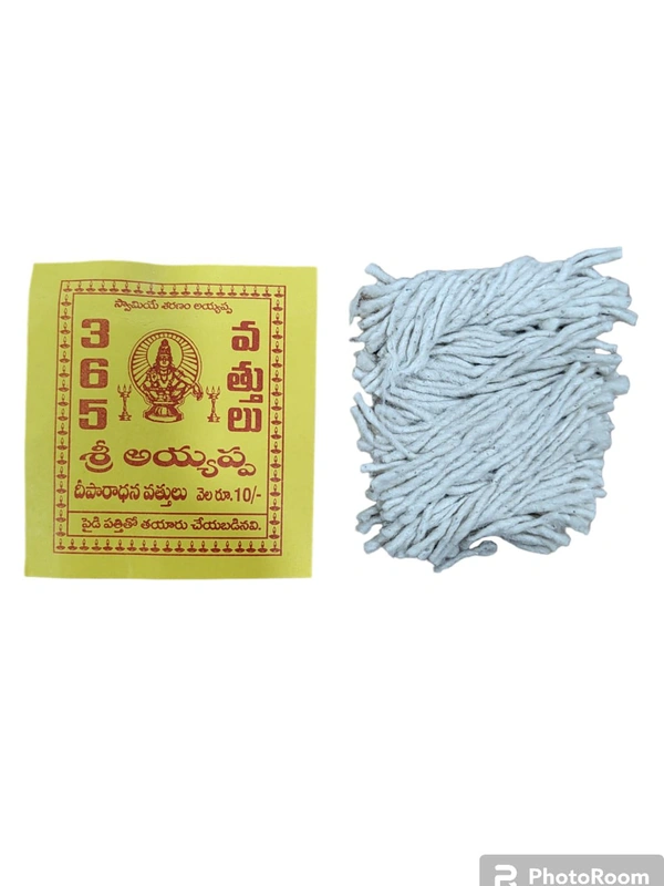 365 Wicks - Approx.200 Qty