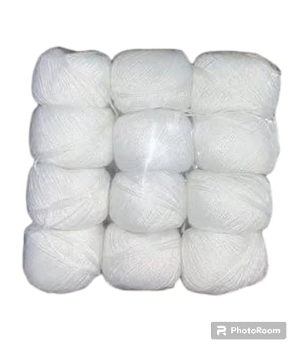 White Polyester Thread Roll(తెల్లటి దారం ఉండ) - 1 Piece