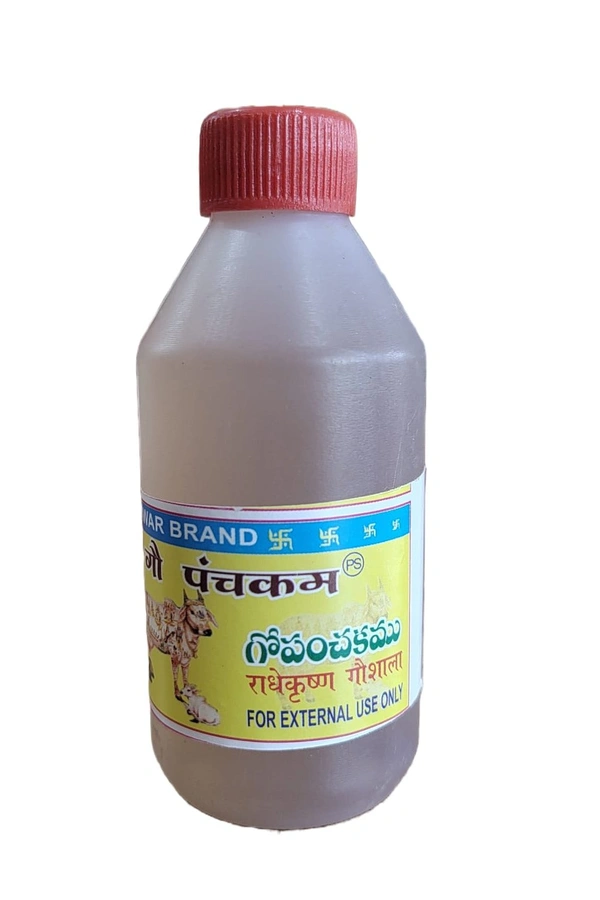 Gopanchakam/gomuthram  - 100ml