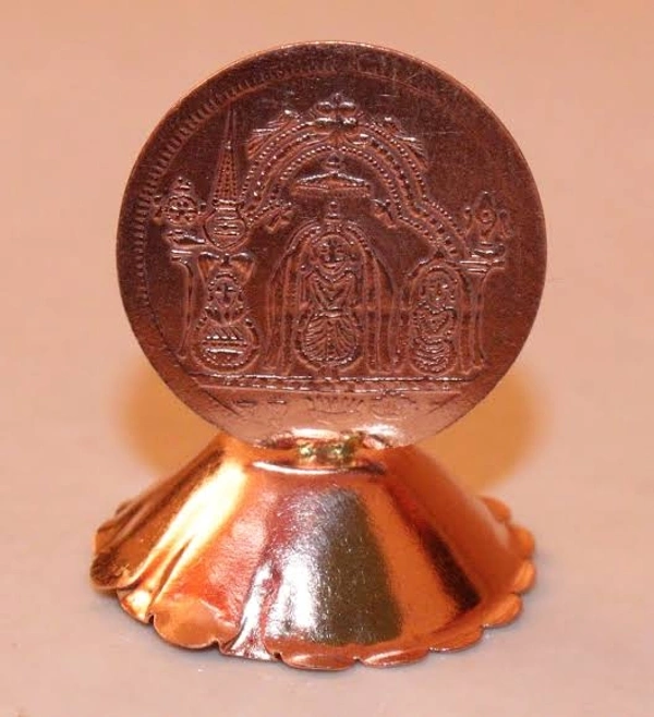 Satyanarayana Swamy Roopu/prathima(copper) - Each