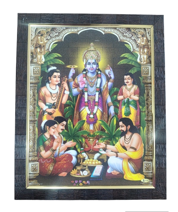 Satyanarayana Swamy Photo  - Small (6*9)