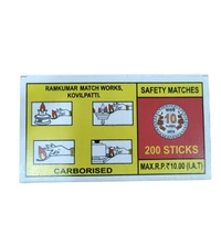 Match Box - Small-Full Pack