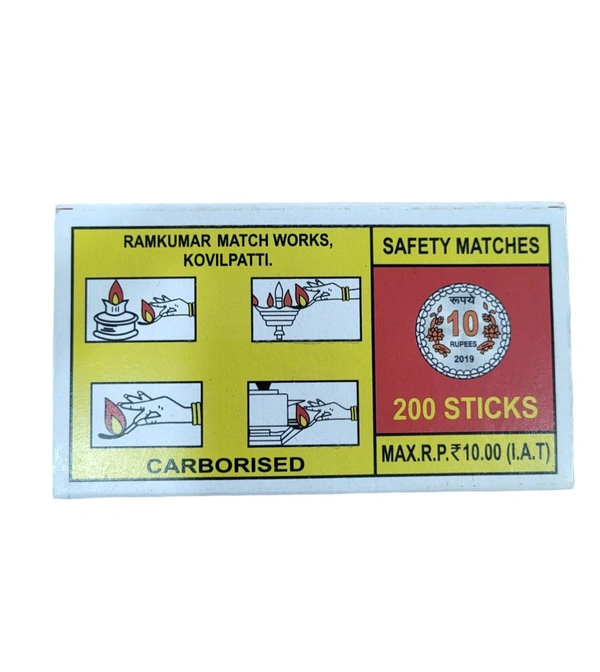 Match Box - Small-Full Pack