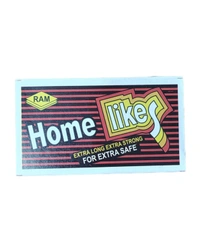 Match Box - Small-Full Pack
