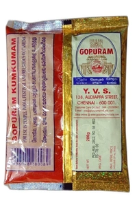Kumkum Red - 200gms
