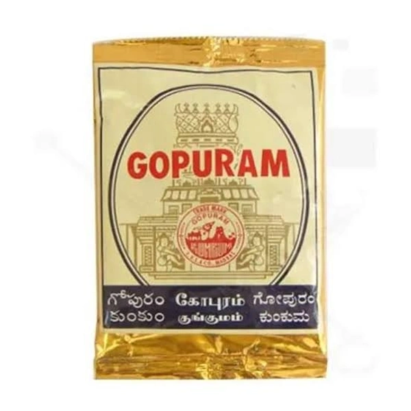 Kumkum Maroon - 40gms