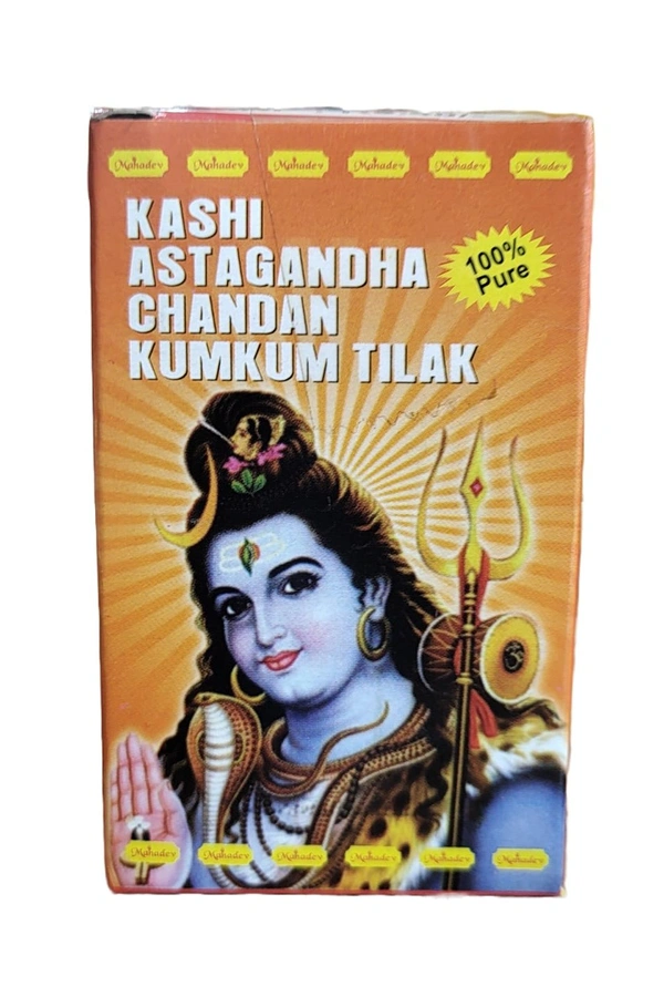 Kashi Astha Gandham - 80gms
