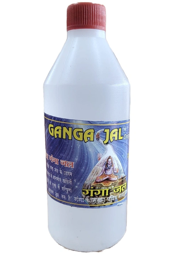 Ganga Jal  - 100ml