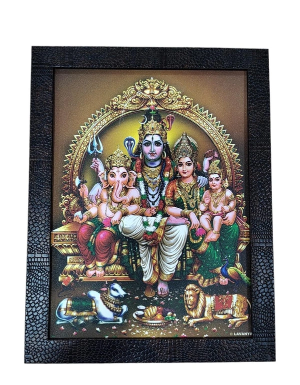Shiva Kutumbam Photo - 6*9