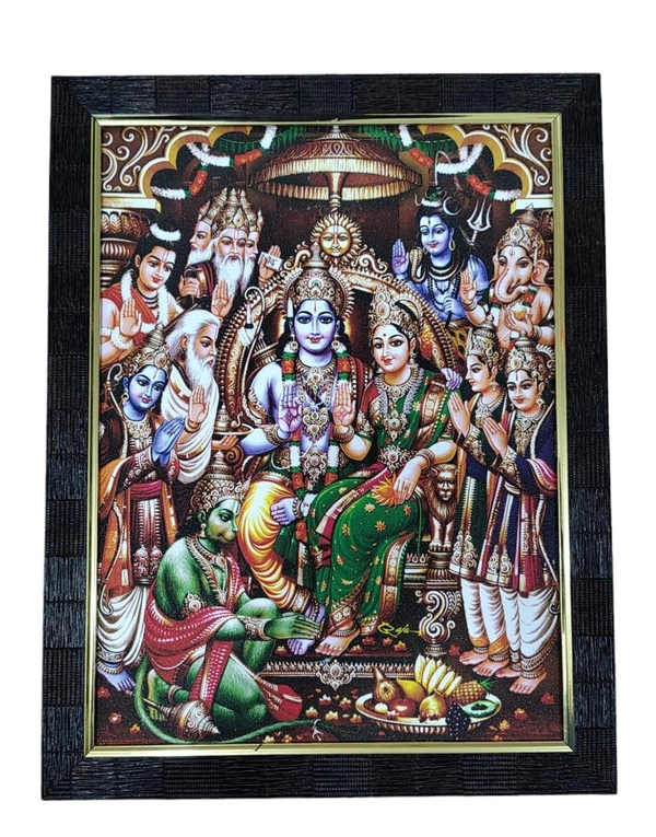Rama Pattabhishekam Photo  - 9*12