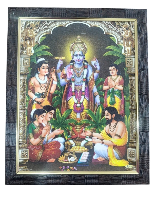 Satyanarayana Swami Photo - 9*12