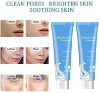 Salicylic Ice Cream Mask Ultra Cleansing, Brighten and whiten