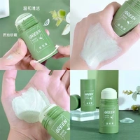 Green Tea Mask Stick Ultra Cleansing, Brighten and Whiten💯