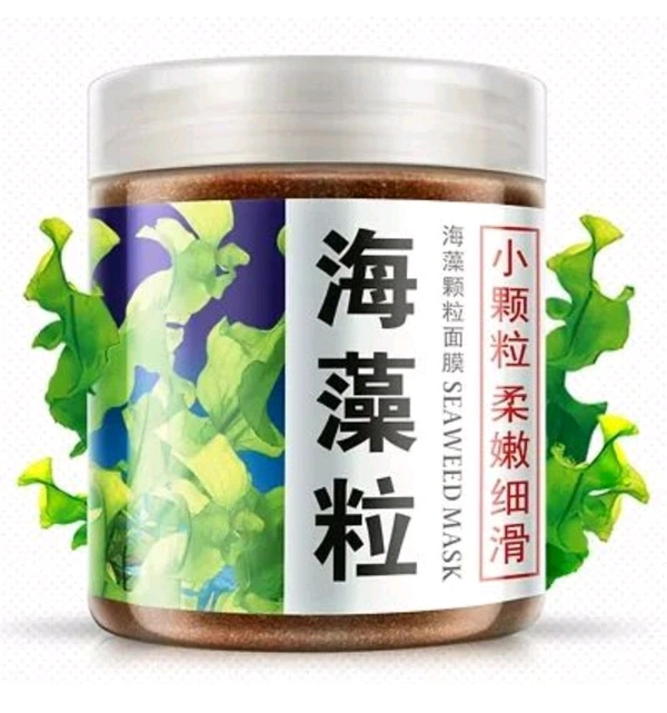 *Seaweed Face Neck Body Mask Collagen Lotion Moisturizing Nutrition Beautiful Skin Care*