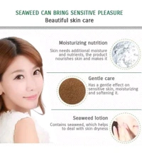 *Seaweed Face Neck Body Mask Collagen Lotion Moisturizing Nutrition Beautiful Skin Care*