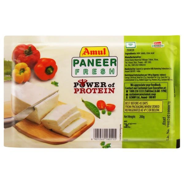 Amul paneer (200g)