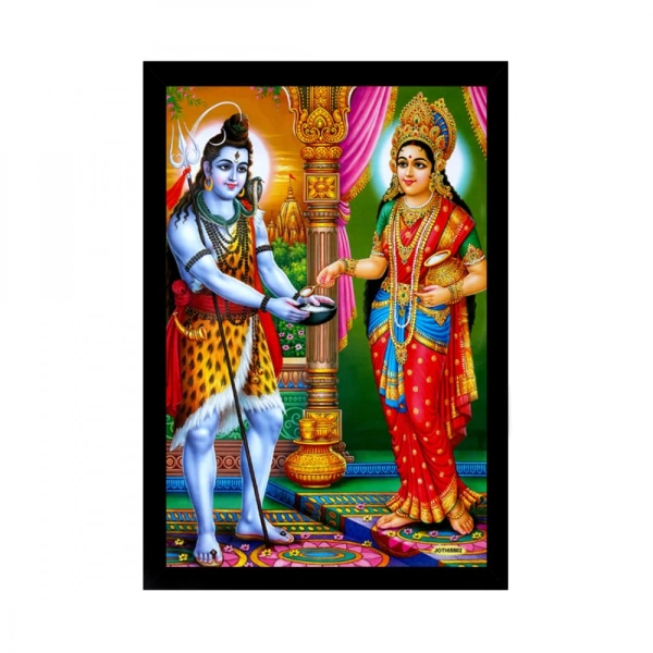 Annapurna Devi Painting with Synthetic Photo Frame (Multicolor) - 0.08, Multicolor