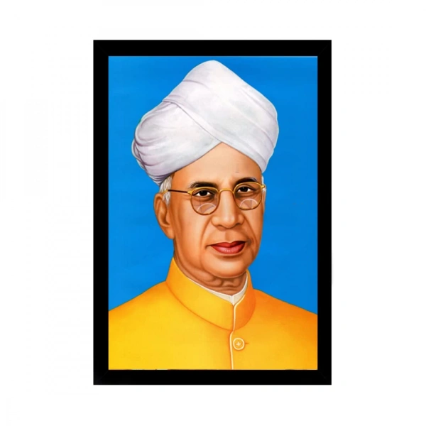 Dr. Sarvepalli Radhakrishnan Painting with Synthetic Photo Frame (Multicolor) - 0.08, Multicolor