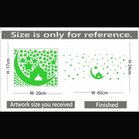 Green Decorative Radium Wall Sticker - Finished OutPut Size: 82X34cm, 0.12, Green