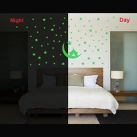 Green Decorative Radium Wall Sticker - Finished OutPut Size: 82X34cm, 0.12, Green