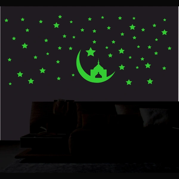 Green Decorative Radium Wall Sticker - Finished OutPut Size: 82X34cm, 0.12, Green